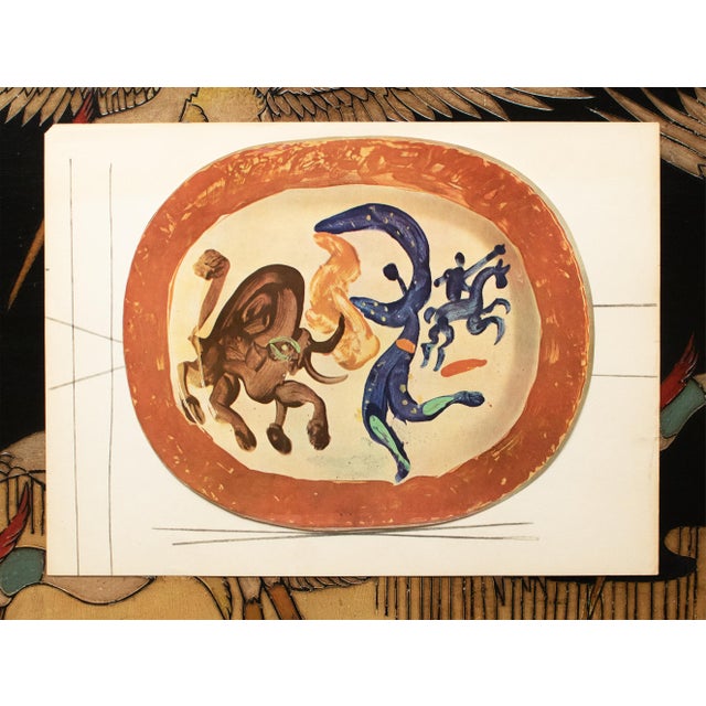 1950s 1955 Set of 12 Prints of Picasso's Ceramic Platters For Sale - Image 5 of 15