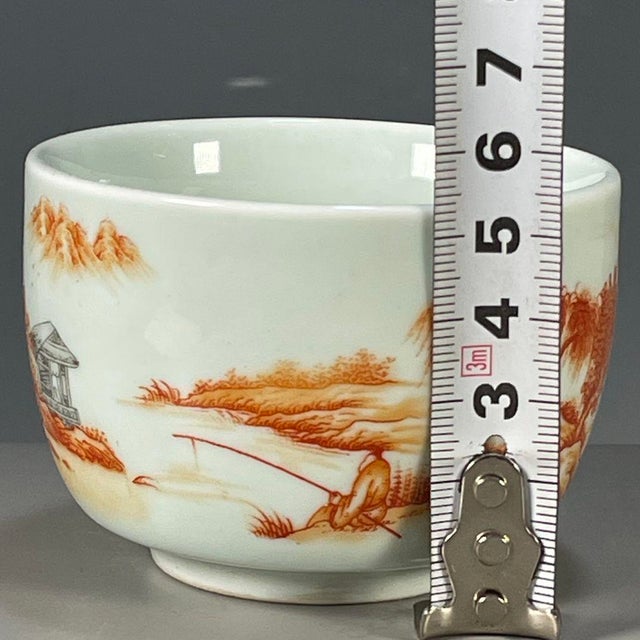 Vintage Blue & White Underglaze Red Porcelain Teacup – Landscape Scene, Qianlong Mark For Sale - Image 9 of 9