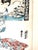 Keisai Eisen, Geisha Bijin-Ga, 19th Century, Woodcut For Sale - Image 4 of 7