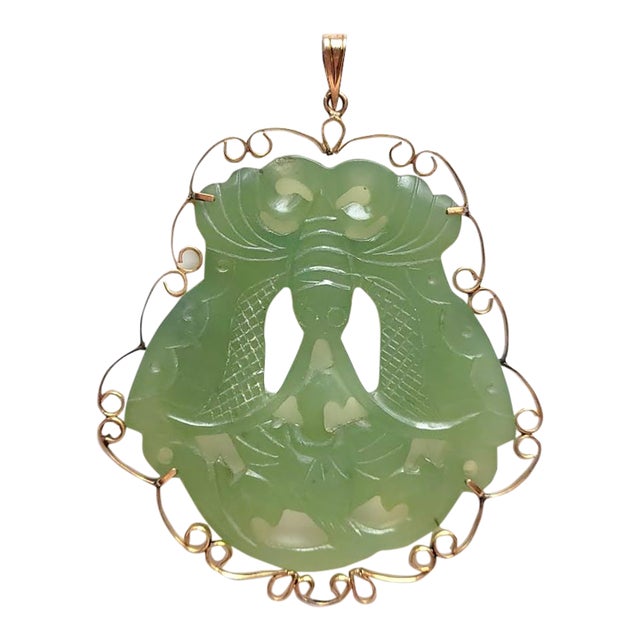 Gia Certified Antique 14k Gold Chinese Serpentine Butterfly Pendant For Sale