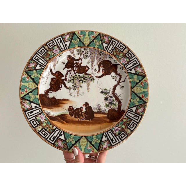 Vintage Chinese Porcelain Decorative Plate – Monkeys & Wisteria Design For Sale - Image 4 of 9