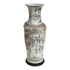 Mid 1950's or Earlier Tall Chinese Porcelain Vase