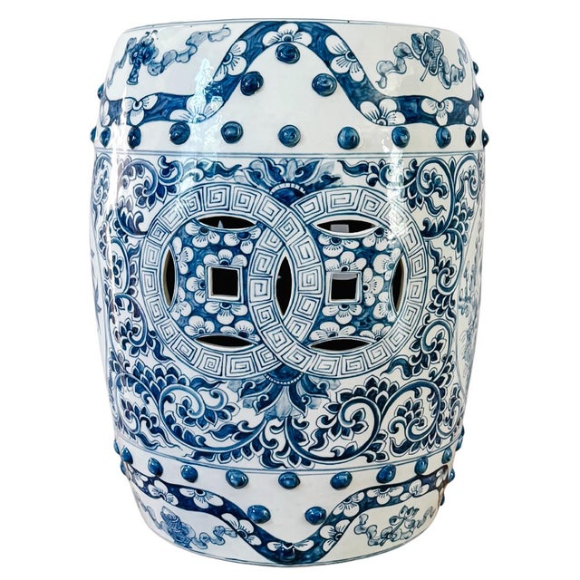 Vintage Blue & White Chinoiserie Porcelain Garden Stool With Double Coin & Floral Medallions For Sale - Image 4 of 7