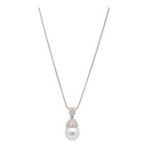 Mikimoto Ladies Platinum White South Sea Cultured Pearl Pave Diamond Pendant Necklace