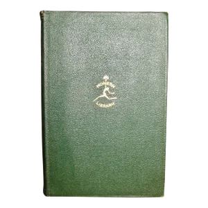 1930s Vintage The Flame of Life, by Gabriele D’Annunzio, Published for the Modern Library