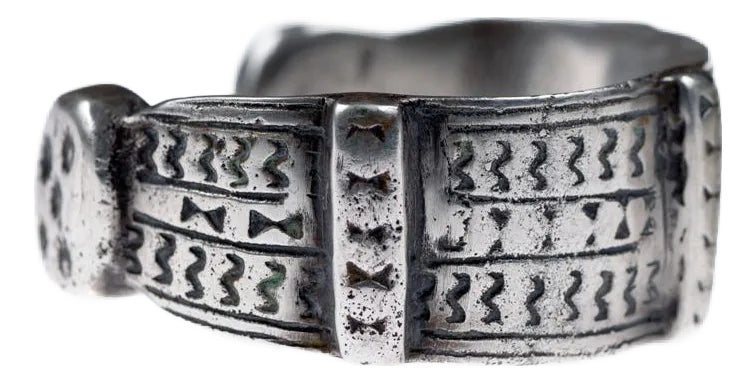 Mid 20th Century Tribal Silver Tuareg Bracelet | Chairish