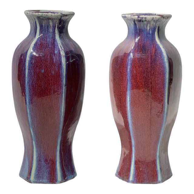 Mid 20th Century Violet Flambe Glazed Ceramic Vases- a Pair For Sale