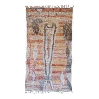 Organic Modern Rug - 11.6 X 6.2 Ft For Sale