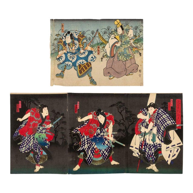 Japanese School Kabuki Actor Woodblock Prints, 2 For Sale