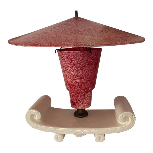Vintage Magic Carpet Tv Lamp For Sale