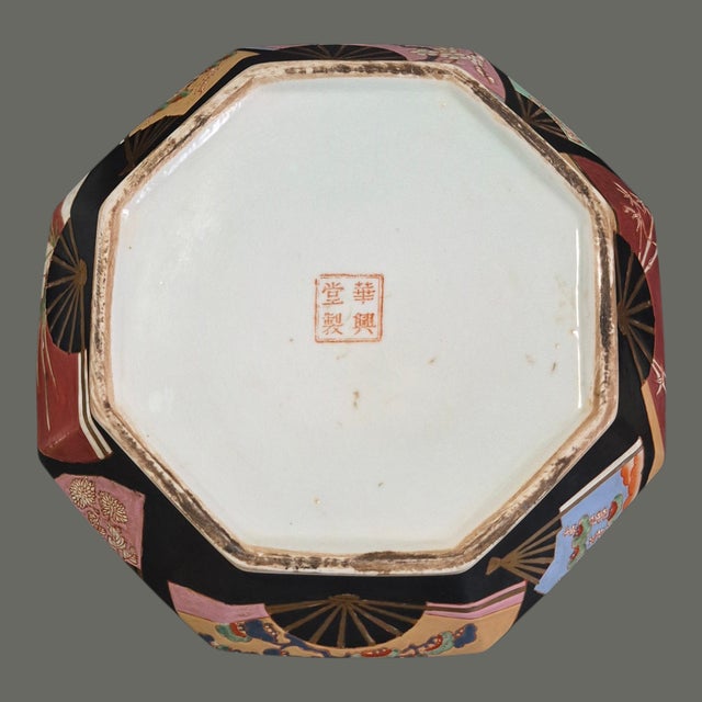 Vintage Japanese Meiji Imary Large 13.5'' X 10'' Octagonal Covered Box Marked For Sale - Image 9 of 14