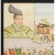 Pre-1945 Japanese History School Poster "Hakuseki Arai" For Sale - Image 4 of 8
