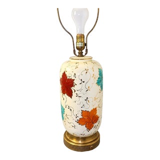 Vintage Mid-Century Modern Hand-Painted Ceramic Table Lamp With Grape Leaves & Gold, Brass Base For Sale