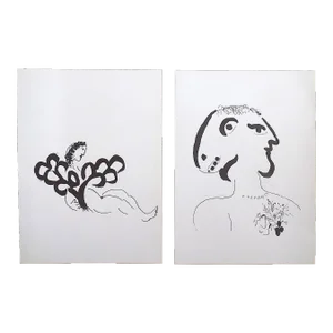 Vintage Mid 20th Century Abstract Marc Chagall Lithographs - a Pair