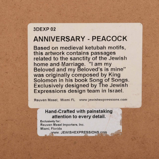 Early 21st Century Framed Reuven and Tzipora Masel Happy Anniversary Cut Paper Art For Sale - Image 5 of 11