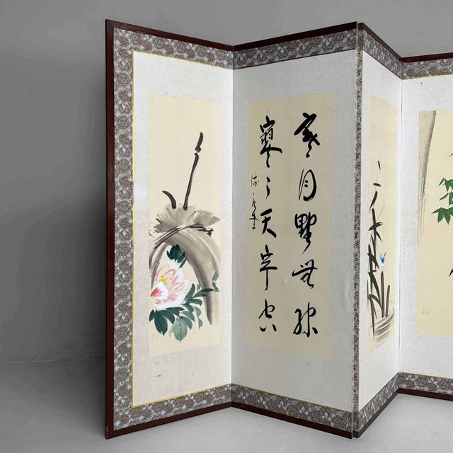 Japanese Folding Screen, 1950s For Sale - Image 17 of 18