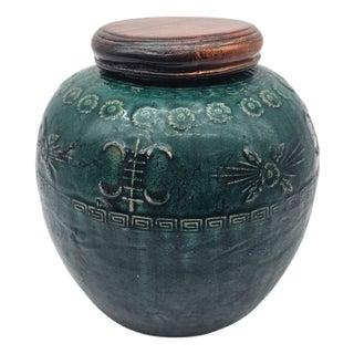 Chinese Green Glazed Earthenware Storage Jar Hunan Style 9" For Sale