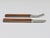 Brown Amboss Flatware Set by Oswald Haerdtl, Austria, 1958, Set of 12 For Sale - Image 8 of 14