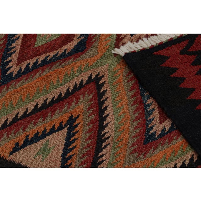 Textile 1950s Vintage Afghan Tribal Kilim With Geometric Patterns For Sale - Image 7 of 7