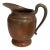 Vintage European Decorative Copperware Pitcher / Copperware Vase For Sale