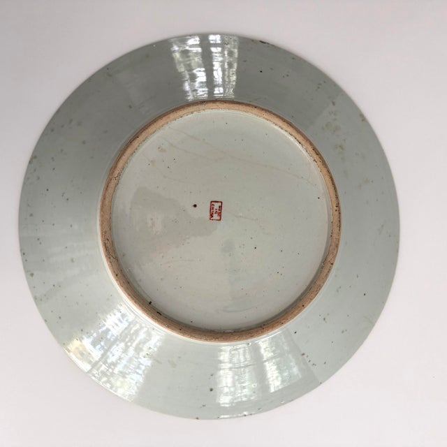 20th Century Large Rose Medallion Charger- 18 Inch For Sale - Image 4 of 12