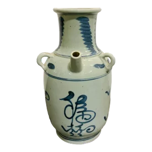 Asian Style White and Blue Glaze Porcelain Prosperity Oil Pot