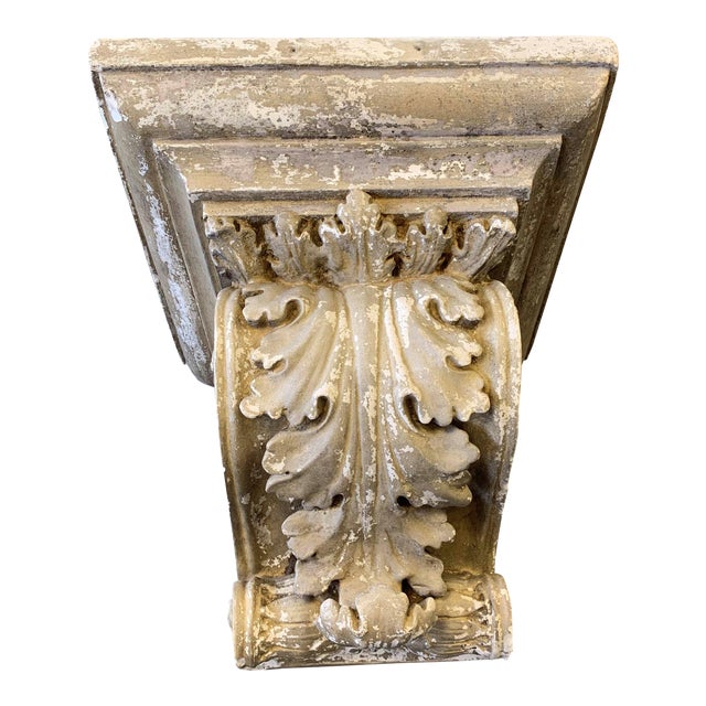 Vintage Mid-Century Classical Acanthus Leaf Stone Corbel | Chairish