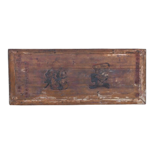 19th Century Antique Chinese Sign Qing Dynasty Honor Plaque Signed Marked