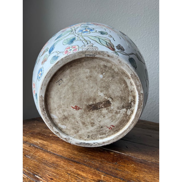 Vintage Asian Koi Fish and Bird With Floral Design Planter Cache Pot For Sale - Image 9 of 9