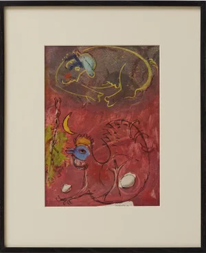 Marc Chagall, Editions du Chêne Composition, 1947, Color Cliché, Framed