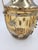 Mid 20th Century Mid 20th Century Japanese Amber Optic Glass Musical Biscuit Jar With Grape Leaf Filigree For Sale - Image 5 of 12