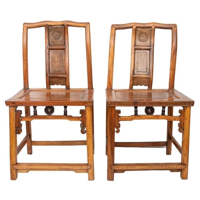 Chinese Hardwood Side Chairs, Pair For Sale - Image 13 of 13