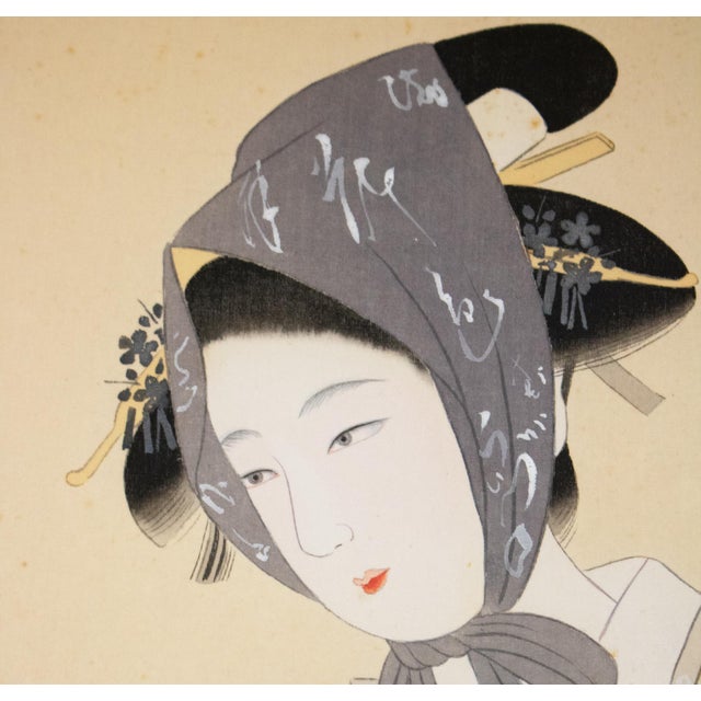 "Beauty With a Puppet" by Getsudo, Showa Era Japanese Silk Scroll Painting For Sale - Image 11 of 18
