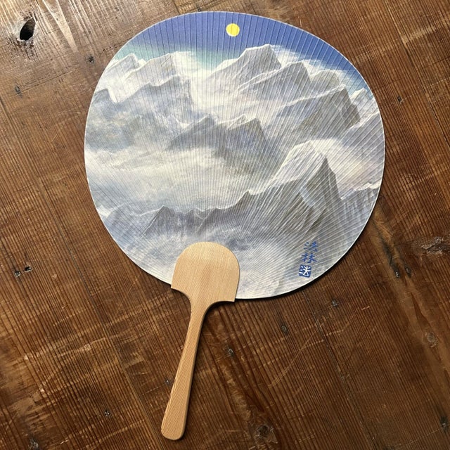 Mid-Century Modern Japanese Himalaya and Moon Takashimaya Fan by Hōrin, 1960s For Sale - Image 3 of 11