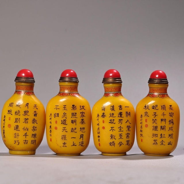 Set of 4 Antique Yellow Glass Snuff Bottles With Four Beauties, 480g Total For Sale - Image 4 of 8