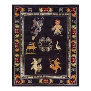 1940s Blue Navy Animalia Antique Chinese Tibetan Rug 8' X 10' Handknotted Wool Carpet For Sale