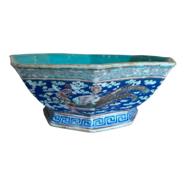19th Century Antique Chinese Dragon and Phoenix Porcelain Bowl For Sale