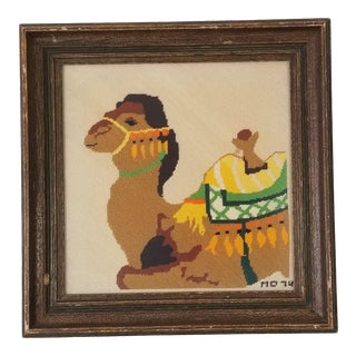 1974 Vintage Figurative Camel Art Needlepoint Embroidery, Artist Signed For Sale