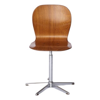 Vintage Pagholz Swivel Chair by Neuwieder Schulmöbel, 1960s For Sale