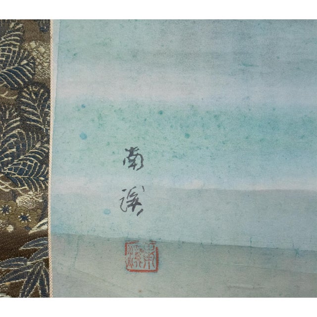 Tan "Kingfisher" by Nankei, Taisho Era Japanese Scroll Painting For Sale - Image 8 of 14