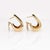 7.4g Estate Hoop Earrings: Solid 14k Yellow Gold, A Pair For Sale - Image 4 of 6
