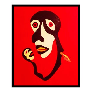 Kej, La Mère et L'enfant, 2021, France For Sale