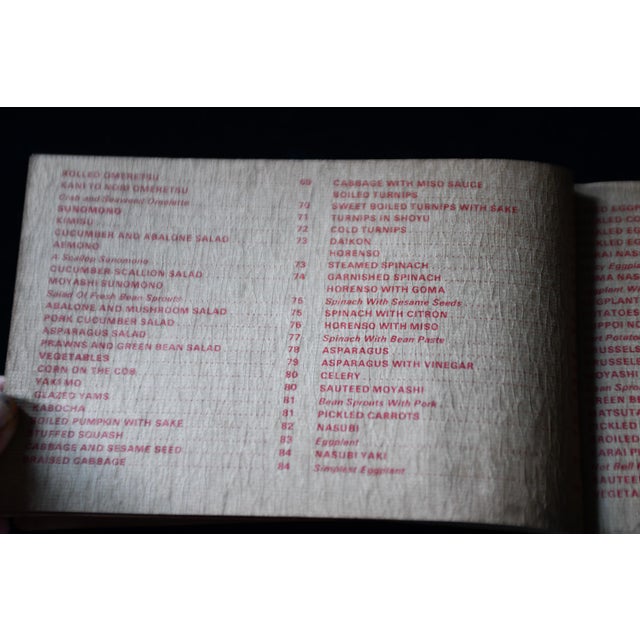 1969 Japanese Country Cookbook by Russ Rudzinski Paperback Nitty Gritty Paper For Sale - Image 13 of 15