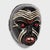 This small painted mask is a type of vintage festival mask donned by performers of various traditional dances and...
