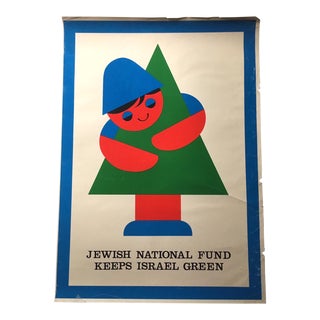Vintage Mid-Century Jewish National Fund Keeps Israel Green Poster For Sale