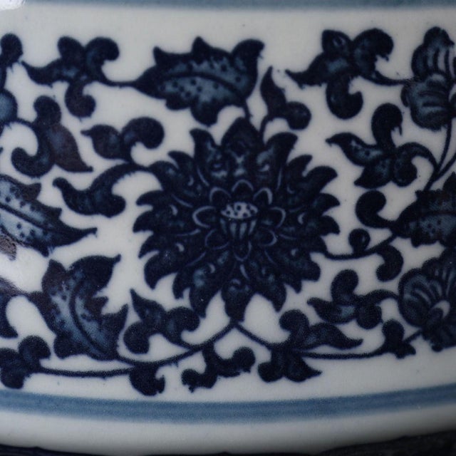 Blue Blue and White Porcelain Lidded Jar, Interlocking Lotus Floral Pattern Storage Canister For Sale - Image 8 of 8