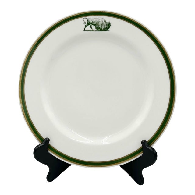 Vintage New York Stock Exchange Luncheon Club Plate 11"d For Sale