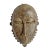 Vintage Baule Carved Wood Mask For Sale In Los Angeles - Image 6 of 6