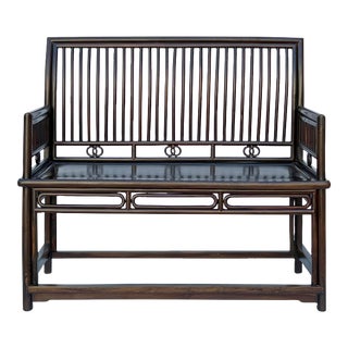 Vintage Chinese Brown Wood Bar Panel Double Seat Bench For Sale