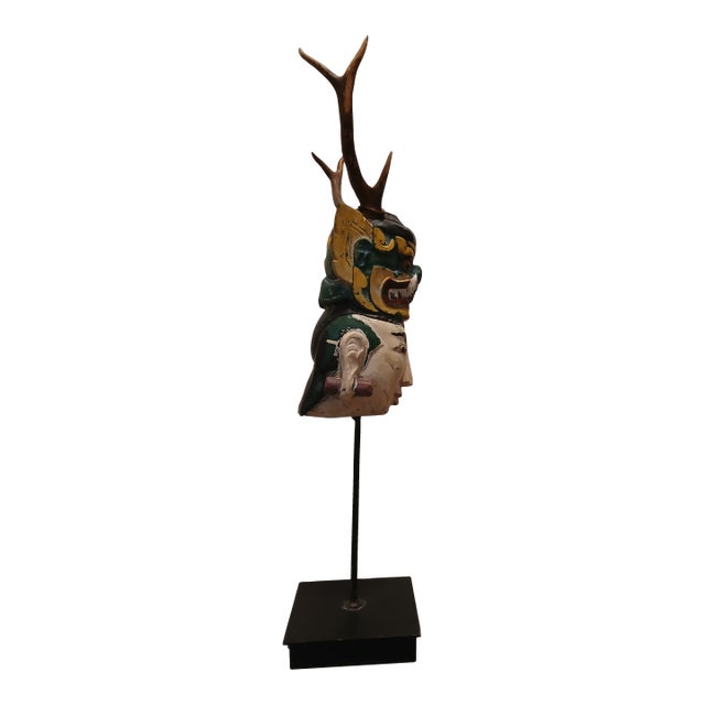 F-031 Antique Indonesian "Manjangan" Double-Face Mask With Authentic Antlers - Early 20th Century F014 For Sale
